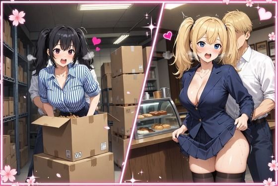 女の子図鑑:コンビニバイトの裏側  エロ画像770477