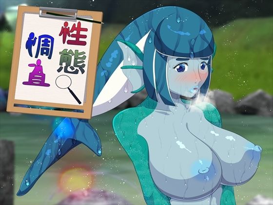 性態調査20  エロ画像771222