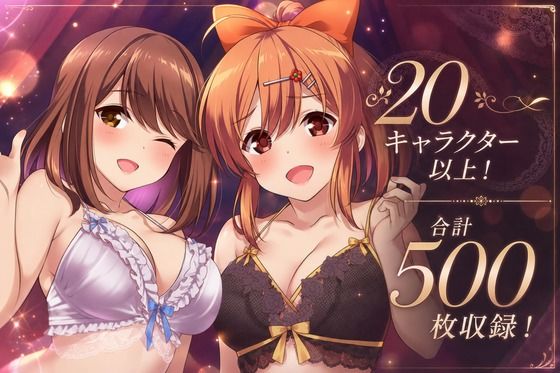 2026/05 にじげんリフレ・アーカイブ  エロ画像771307