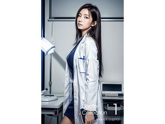 AI Doctor Collection 1  エロ画像771896