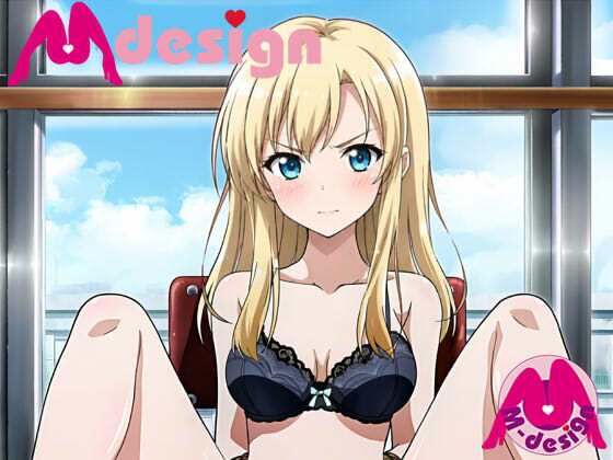 金髪お嬢様を緊縛ドリル責め 即ヌキアプリ17 for Windows版  エロ画像772234