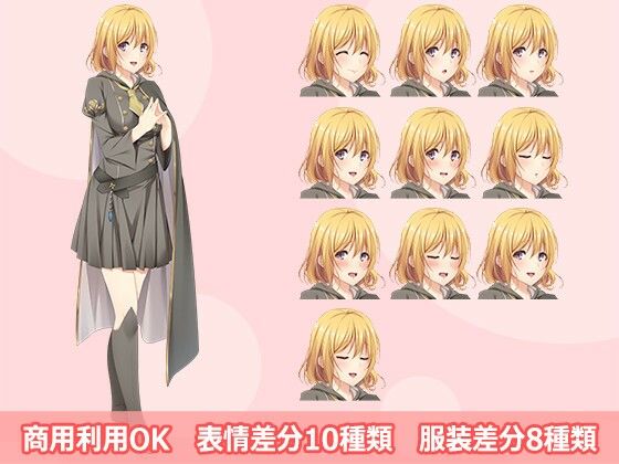 【立ち絵素材R18】金髪ショートの魔法使い少女 フルセットPSDパック  エロ画像772728