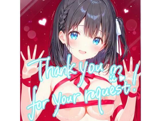 【Patreonリクエスト＋α】計71枚 2026.3  エロ画像774667