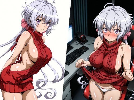クリスちゃん vol.4【童貞を殺すセーター】  エロ画像776351