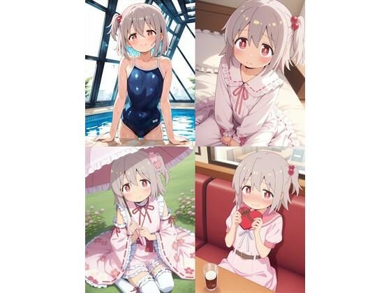（男の娘）みなとくん2511_2606  エロ画像777269