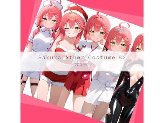 Sakura Ather Costume 02  エロ画像778079