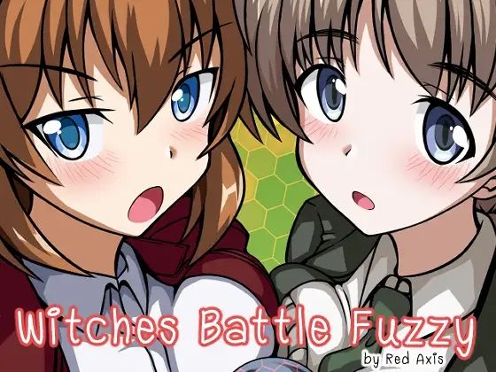 Witches Battle Fuzzy  エロ画像778440