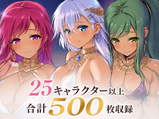 2026/04 にじげんリフレ・アーカイブ  エロ画像778976