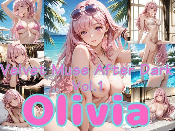 Velvet Muse After Dark Vol.1 Olivia  エロ画像779977