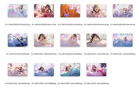 【お試し版】Dresscco ドレス美少女CGセレクション vol.1  エロ画像780254