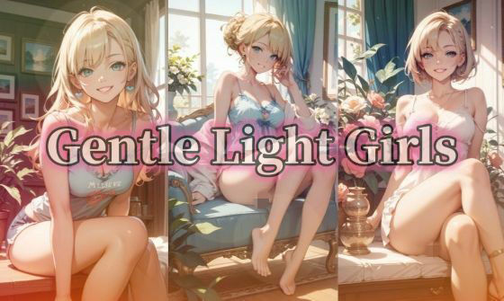 【豪華500枚セット】Gentle Light Girls  エロ画像781250