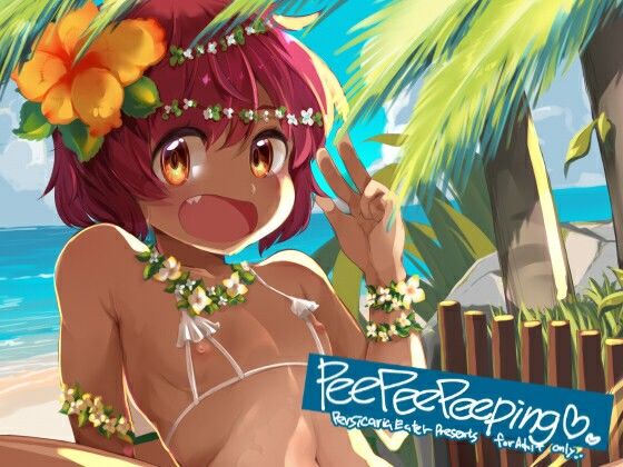 Pee Pee Peeping  エロ画像781312