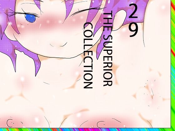 29 THE SUPERIOR COLLECTION  エロ画像781957