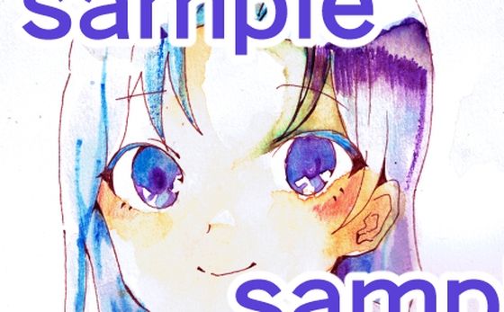 あなたにちょっと大胆になった女の子  エロ画像781989