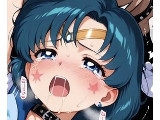ヒロピン学校  水の戦士  エロ画像782537