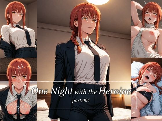 One Night with the Heroine part.004  エロ画像782687