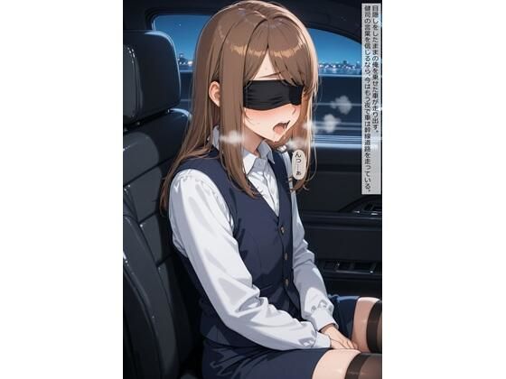 【女装】沙也加の場合09 〜露出調教〜  エロ画像783723