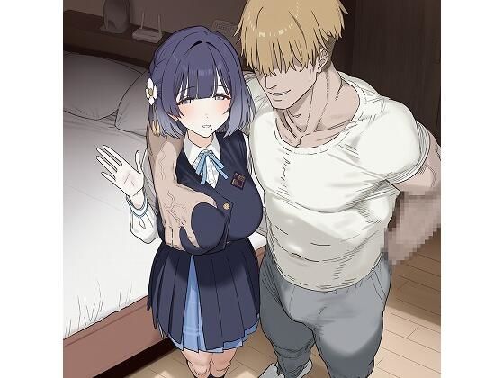 寝〇られ秦〇美鈴  エロ画像783780