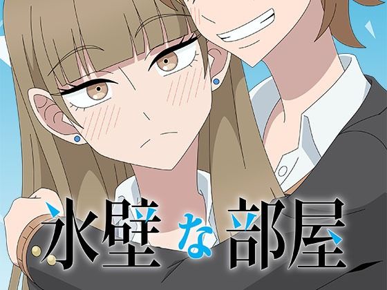 氷壁な部屋  エロ画像783846