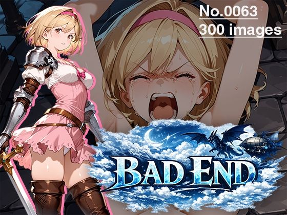 【CG集】BAD END No.0063（300images）  エロ画像783945