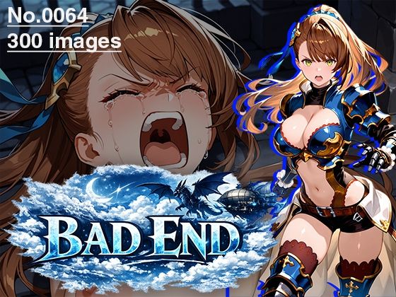 【CG集】BAD END No.0064（300images）  エロ画像783946