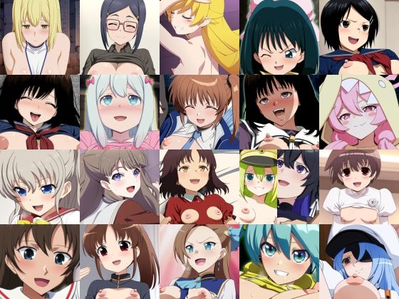 あんこぱんえす10  エロ画像784273
