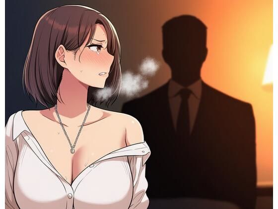 やり手上司に狙われた新妻1  エロ画像784782