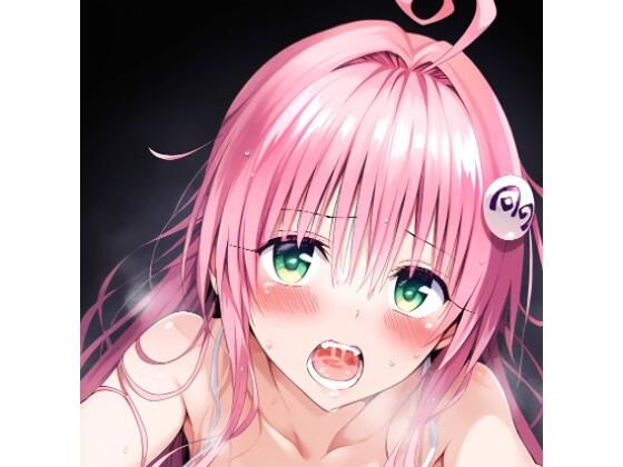 ラ〇とえっち  エロ画像785321