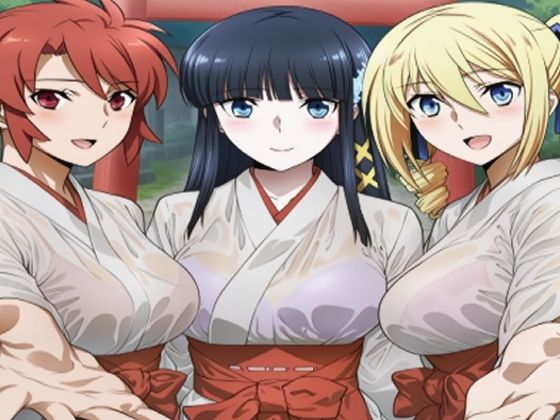 魔法科〇〇の巫女服  type2  エロ画像785482