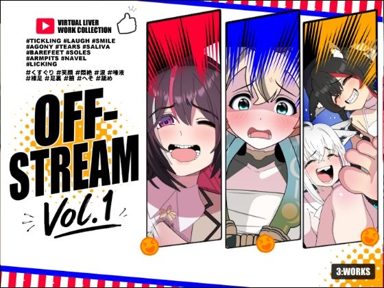 OFFSTREAM-VOL1  エロ画像786492