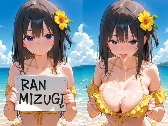 乱  水着  エロ画像786791