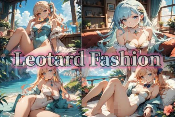 【豪華500枚セット】Leotard Fashion  エロ画像787039