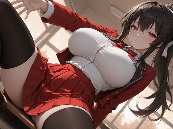 ニーソと巨乳とJK  エロ画像787437