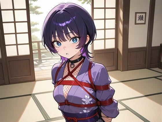 捕らわれた紫髪くノ一 〜潜入任務の果てに〜【R-18 AI CG集】  エロ画像788348