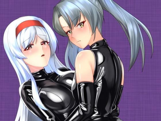ひとりじめ  エロ画像790569
