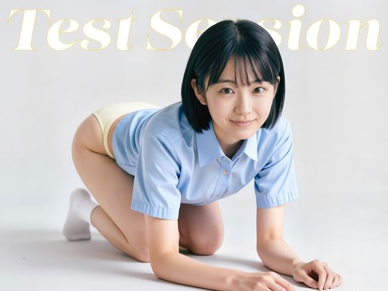 Test Session｜佳奈編  エロ画像790936