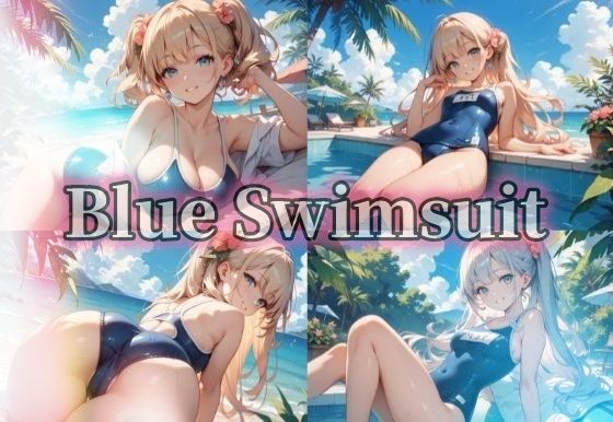 【豪華500枚セット】Blue Swimsuit  エロ画像791982