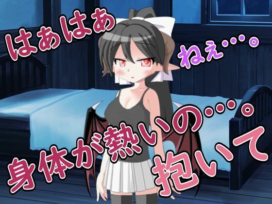 【R18男性向けおほ声ASMR】吐息を出しながら発情している彼女に懇願エッチされた  エロ画像792499