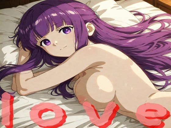 子作りで母性が爆発するフェルンちゃん  エロ画像792708