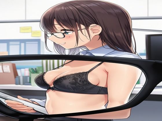 透視眼鏡  エロ画像793279