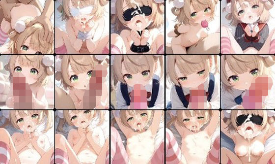 ういちゃん画集  エロ画像793775