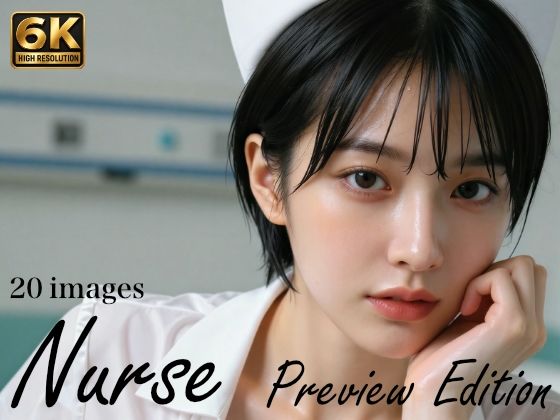 6K高画質保存版｜Elsefield Studio 0001 Nurse Collection Preview Edition｜ナース服コスプレ美女画像20枚セット  エロ画像794001