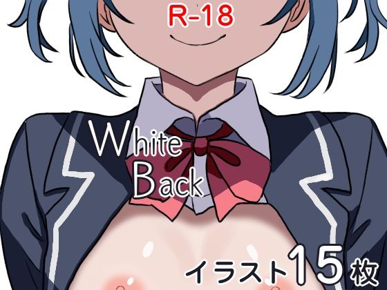 White Back  エロ画像794671