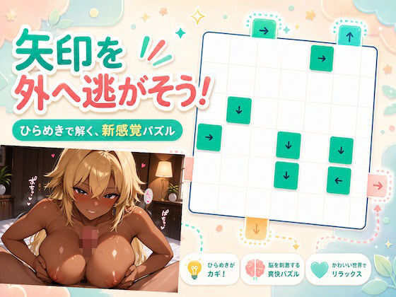 黒ギャルコレクション  エロ画像794762