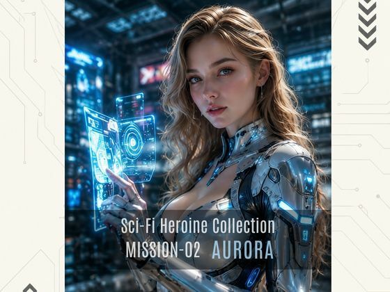 Mission-02 AURORA  エロ画像795082