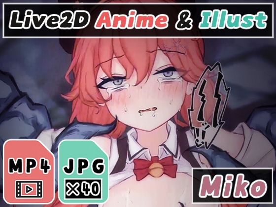 【2Dアニメ】触手で強●種付け、排卵中の子宮内に生殖液をドクドク直注入、逃げ場のない卵子が受精して強◯妊娠、腹ボテ苗床化  エロ画像795172