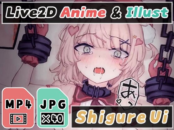 【2Dアニメ】無許可孕◯せ子作りレ◯プ、危険日の子宮奥に生ちんぽをブチ込んで犯し尽くす、劣等おじさんの精子で強◯妊娠ボテ腹姦  エロ画像795175