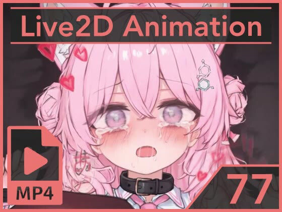 【2Dアニメ】排卵したての大切な卵子にゼロ距離子作り種付け、子宮内を濃厚種汁で満たして遺伝子刻みつけ、腹ボテ後も大量射精  エロ画像795178