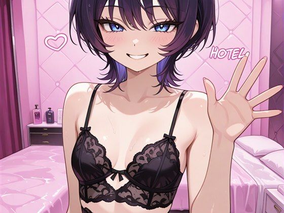 短髪紫髪の彼女と過ごす浴室サービス 〜ランジェリーから泡風呂、ベッドまで〜【R-18 AI CG集】  エロ画像796286