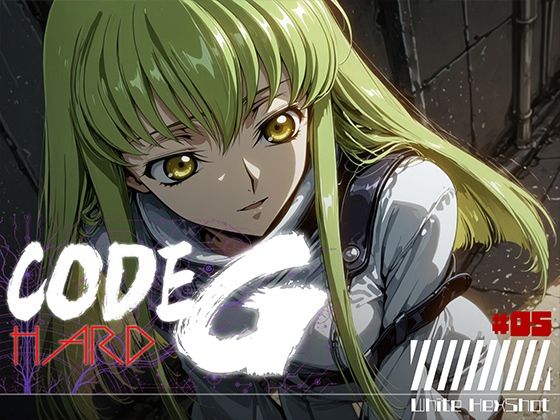 CODE G HARD ＃05  エロ画像799033